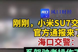 晴雨表！哈登本赛季第4次砍下25+ 快船四战全胜